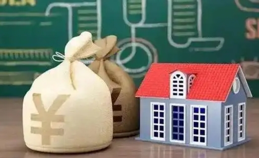 梧州北京公积金网上解押业务流程（北京公积金解押房产需要几天）